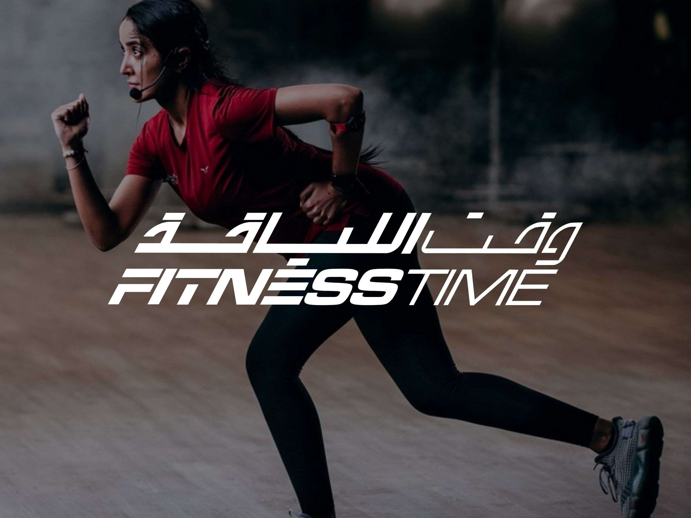 White Arabic Copywriting Saudi Arabia