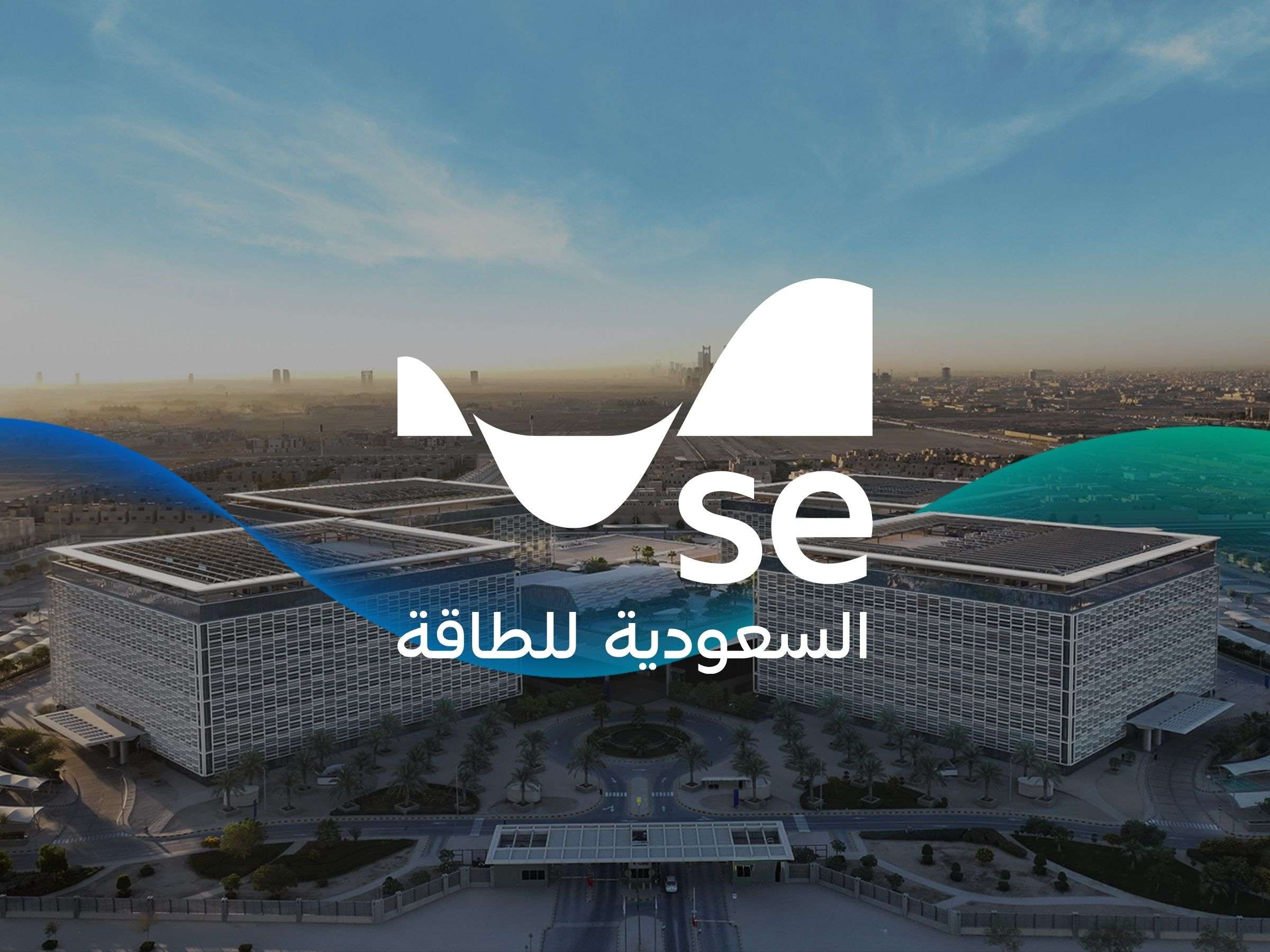 Annual Report Localization in Saudi